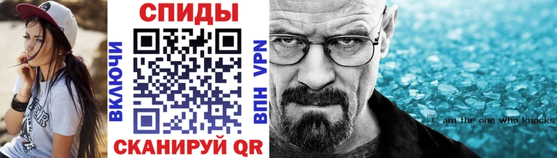 АМФ Premium Топки