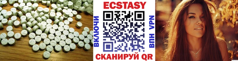 Экстази диски Топки