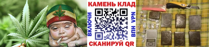 наркотики  Топки  ГАШ гарик 