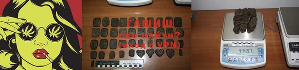 амф Абаза