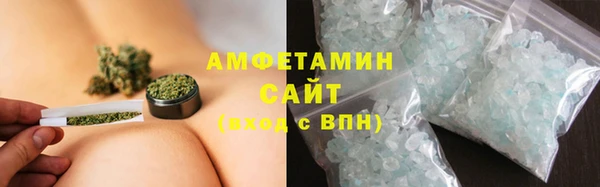 индика Абдулино