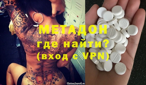 амф Абаза