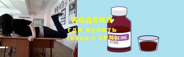 индика Абдулино