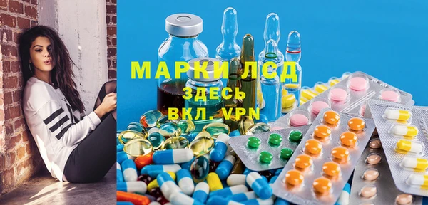 прущие крисы Алзамай