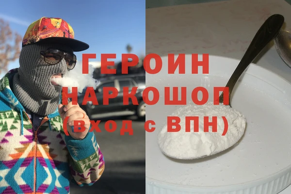 индика Абдулино