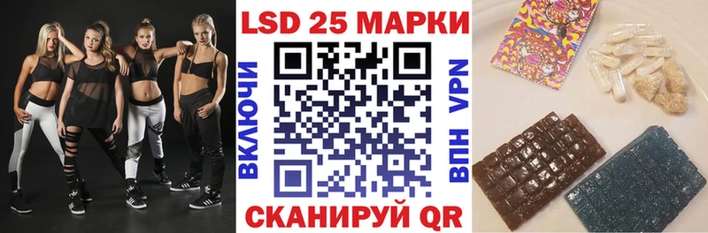 где купить   Топки  Марки NBOMe 1,5мг 