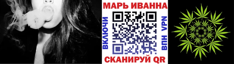 Бошки марихуана VHQ  Топки 